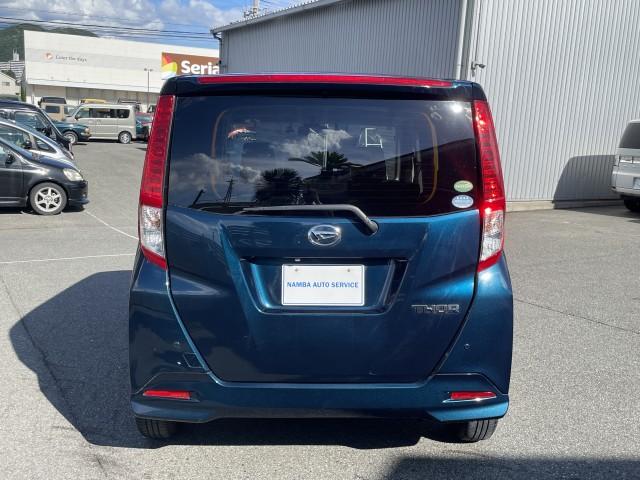 Ref:AUX-24969460 DAIHATSU THOR 2017 8 Ref:AUX-24969460 DAIHATSU THOR 2017 - Image 8