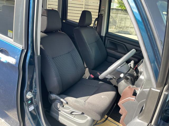 Ref:AUX-24969460 DAIHATSU THOR 2017 10 Ref:AUX-24969460 DAIHATSU THOR 2017 - Image 10