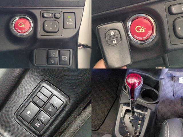 Ref:AUX-24969467 TOYOTA AQUA 2016 19 Ref:AUX-24969467 TOYOTA AQUA 2016 - Image 19