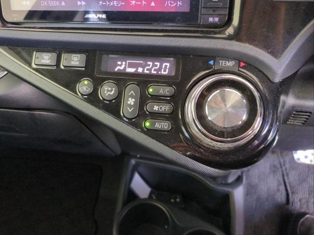 Ref:AUX-24969467 TOYOTA AQUA 2016 20 Ref:AUX-24969467 TOYOTA AQUA 2016 - Image 20