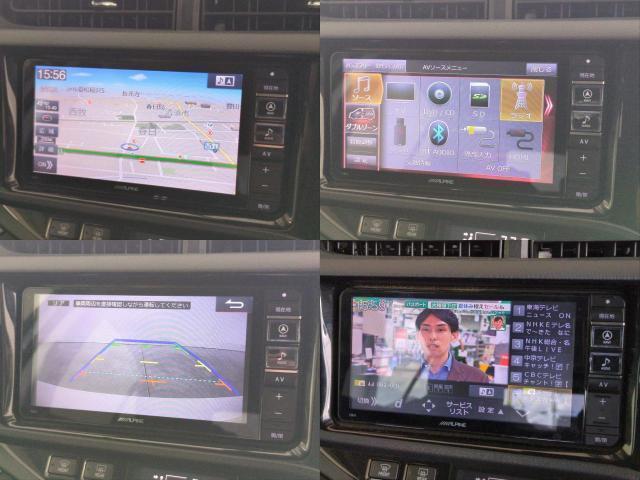 Ref:AUX-24969467 TOYOTA AQUA 2016 5 Ref:AUX-24969467 TOYOTA AQUA 2016 - Image 5