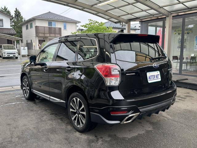 Ref:AUX-24969469 SUBARU FORESTER 2016 11 Ref:AUX-24969469 SUBARU FORESTER 2016 - Image 11