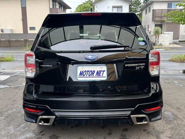 Ref:AUX-24969469 SUBARU FORESTER 2016 14 Ref:AUX-24969469 SUBARU FORESTER 2016 - Image 14