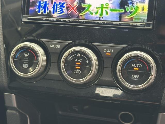 Ref:AUX-24969469 SUBARU FORESTER 2016 20 Ref:AUX-24969469 SUBARU FORESTER 2016 - Image 20
