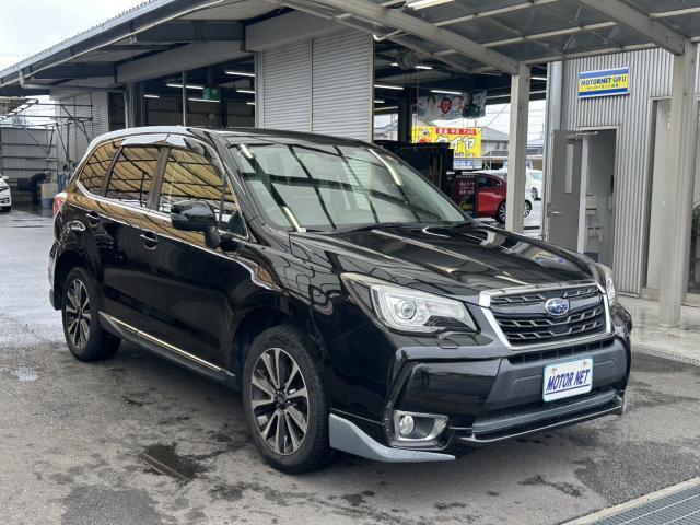 Ref:AUX-24969469 SUBARU FORESTER 2016 10 Ref:AUX-24969469 SUBARU FORESTER 2016 - Image 10