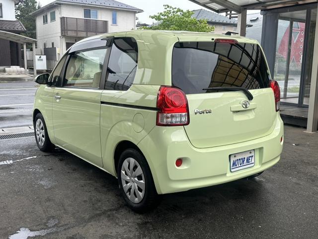 Ref:AUX-24969470 TOYOTA PORTE 2013 11 Ref:AUX-24969470 TOYOTA PORTE 2013 - Image 11