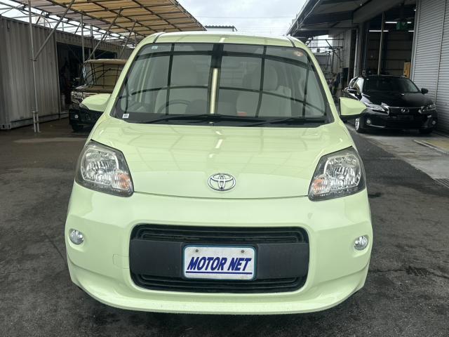 Ref:AUX-24969470 TOYOTA PORTE 2013 13 Ref:AUX-24969470 TOYOTA PORTE 2013 - Image 13