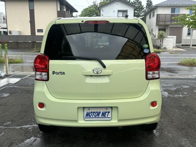 Ref:AUX-24969470 TOYOTA PORTE 2013 14 Ref:AUX-24969470 TOYOTA PORTE 2013 - Image 14