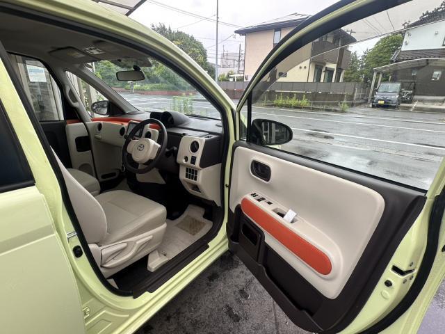 Ref:AUX-24969470 TOYOTA PORTE 2013 17 Ref:AUX-24969470 TOYOTA PORTE 2013 - Image 17