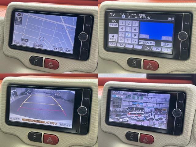 Ref:AUX-24969470 TOYOTA PORTE 2013 5 Ref:AUX-24969470 TOYOTA PORTE 2013 - Image 5
