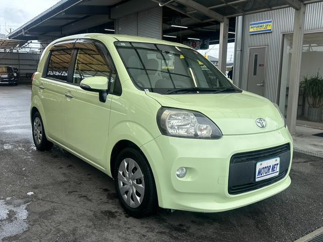 Ref:AUX-24969470 TOYOTA PORTE 2013 10 Ref:AUX-24969470 TOYOTA PORTE 2013 - Image 10