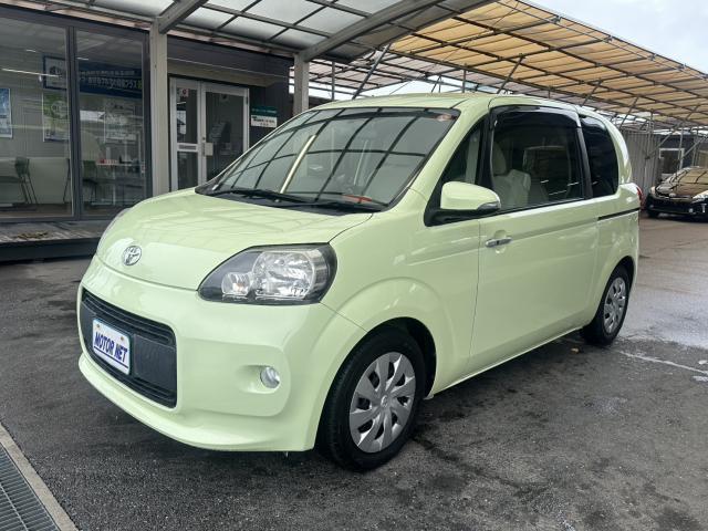 Ref:AUX-24969470 TOYOTA PORTE 2013 1 2013 Toyota Porte green gasoline used car Japan export