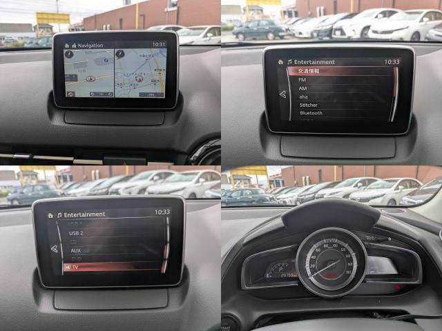 Ref:AUX-24969475 MAZDA DEMIO 2016 5 Ref:AUX-24969475 MAZDA DEMIO 2016 - Image 5