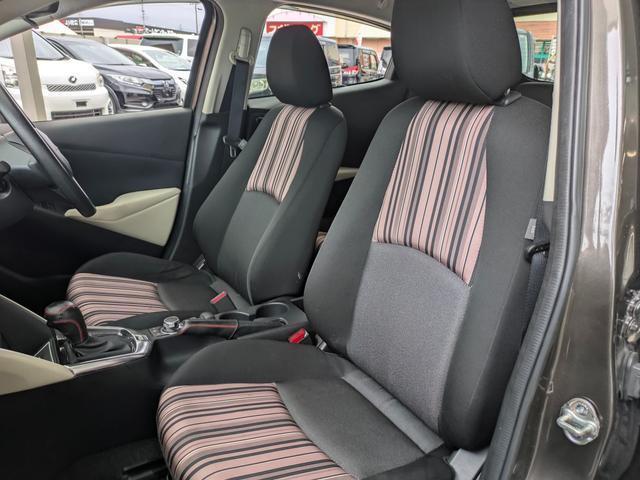 Ref:AUX-24969475 MAZDA DEMIO 2016 6 Ref:AUX-24969475 MAZDA DEMIO 2016 - Image 6