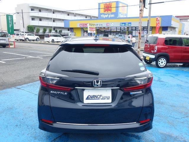 Ref:AUX-24969482 HONDA SHUTTLE 2020 18 Ref:AUX-24969482 HONDA SHUTTLE 2020 - Image 18