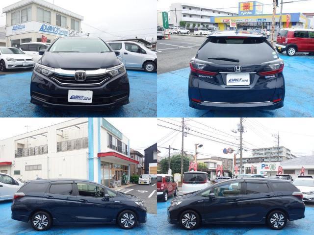 Ref:AUX-24969482 HONDA SHUTTLE 2020 5 Ref:AUX-24969482 HONDA SHUTTLE 2020 - Image 5