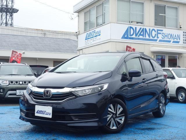 Ref:AUX-24969482 HONDA SHUTTLE 2020 1 2020 Honda Shuttle blue hybrid used car Japan export