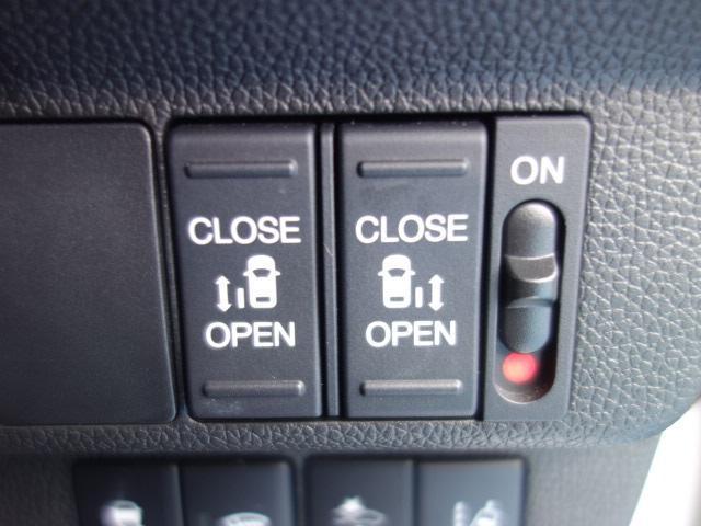 Ref:AUX-24969483 HONDA FREED HYBRID 2023 11 Ref:AUX-24969483 HONDA FREED HYBRID 2023 - Image 11