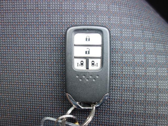 Ref:AUX-24969483 HONDA FREED HYBRID 2023 13 Ref:AUX-24969483 HONDA FREED HYBRID 2023 - Image 13