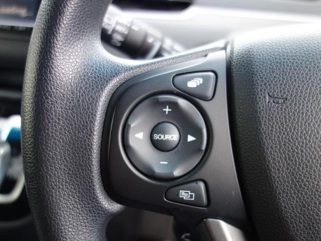 Ref:AUX-24969483 HONDA FREED HYBRID 2023 15 Ref:AUX-24969483 HONDA FREED HYBRID 2023 - Image 15