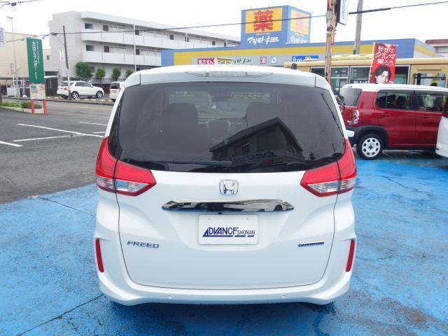 Ref:AUX-24969483 HONDA FREED HYBRID 2023 18 Ref:AUX-24969483 HONDA FREED HYBRID 2023 - Image 18