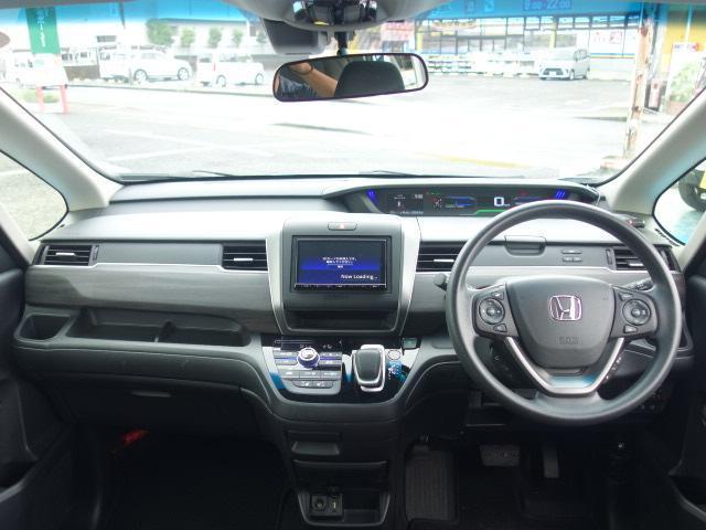 Ref:AUX-24969483 HONDA FREED HYBRID 2023 19 Ref:AUX-24969483 HONDA FREED HYBRID 2023 - Image 19
