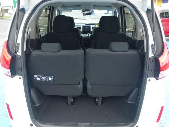 Ref:AUX-24969483 HONDA FREED HYBRID 2023 20 Ref:AUX-24969483 HONDA FREED HYBRID 2023 - Image 20