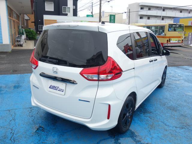 Ref:AUX-24969483 HONDA FREED HYBRID 2023 4 Ref:AUX-24969483 HONDA FREED HYBRID 2023 - Image 4