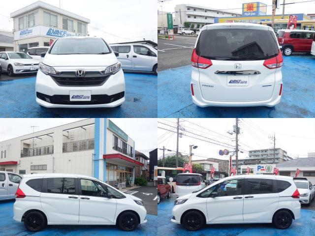 Ref:AUX-24969483 HONDA FREED HYBRID 2023 5 Ref:AUX-24969483 HONDA FREED HYBRID 2023 - Image 5