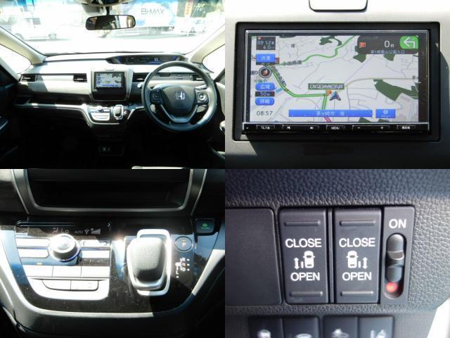 Ref:AUX-24969483 HONDA FREED HYBRID 2023 6 Ref:AUX-24969483 HONDA FREED HYBRID 2023 - Image 6