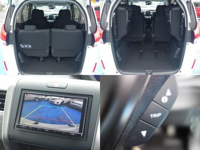 Ref:AUX-24969483 HONDA FREED HYBRID 2023 8 Ref:AUX-24969483 HONDA FREED HYBRID 2023 - Image 8