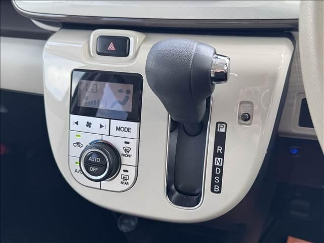Ref:AUX-24969681 DAIHATSU MOVE CANBUS 2019 17 Ref:AUX-24969681 DAIHATSU MOVE CANBUS 2019 - Image 17