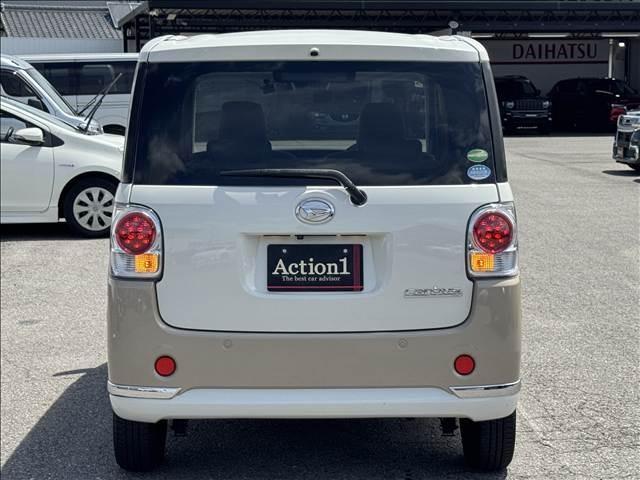 Ref:AUX-24969681 DAIHATSU MOVE CANBUS 2019 5 Ref:AUX-24969681 DAIHATSU MOVE CANBUS 2019 - Image 5