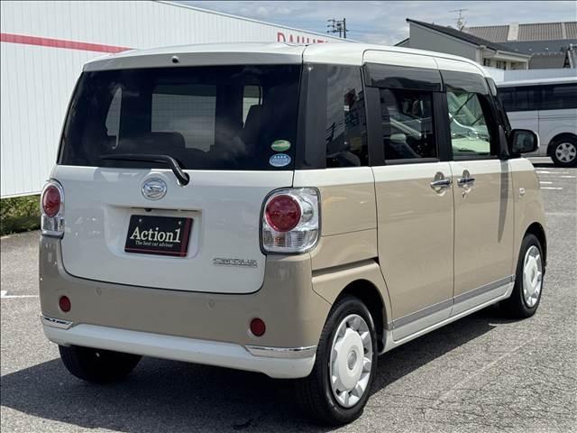 Ref:AUX-24969681 DAIHATSU MOVE CANBUS 2019 6 Ref:AUX-24969681 DAIHATSU MOVE CANBUS 2019 - Image 6