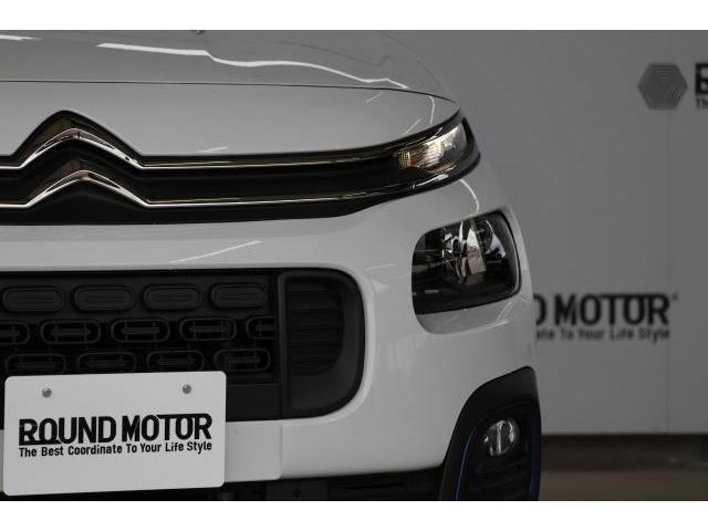 Ref:AUX-24970364 CITROEN BERLINGO 2023 13 Ref:AUX-24970364 CITROEN BERLINGO 2023 - Image 13
