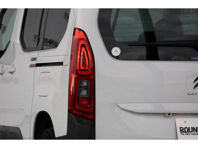 Ref:AUX-24970364 CITROEN BERLINGO 2023 14 Ref:AUX-24970364 CITROEN BERLINGO 2023 - Image 14