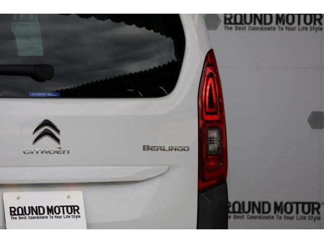 Ref:AUX-24970364 CITROEN BERLINGO 2023 15 Ref:AUX-24970364 CITROEN BERLINGO 2023 - Image 15