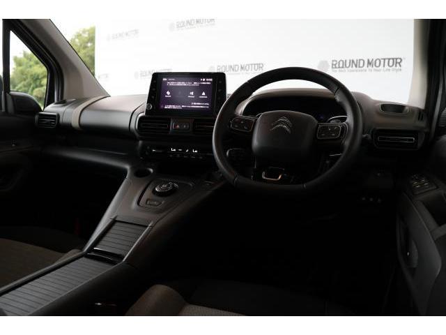 Ref:AUX-24970364 CITROEN BERLINGO 2023 16 Ref:AUX-24970364 CITROEN BERLINGO 2023 - Image 16