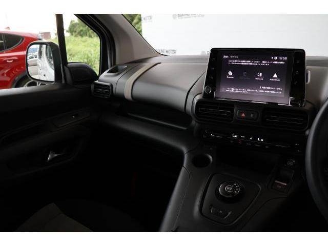 Ref:AUX-24970364 CITROEN BERLINGO 2023 18 Ref:AUX-24970364 CITROEN BERLINGO 2023 - Image 18