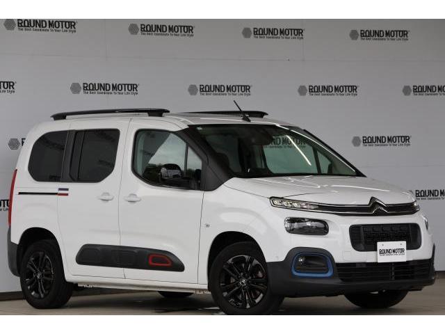 Ref:AUX-24970364 CITROEN BERLINGO 2023 3 Ref:AUX-24970364 CITROEN BERLINGO 2023 - Image 3