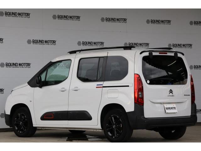 Ref:AUX-24970364 CITROEN BERLINGO 2023 4 Ref:AUX-24970364 CITROEN BERLINGO 2023 - Image 4