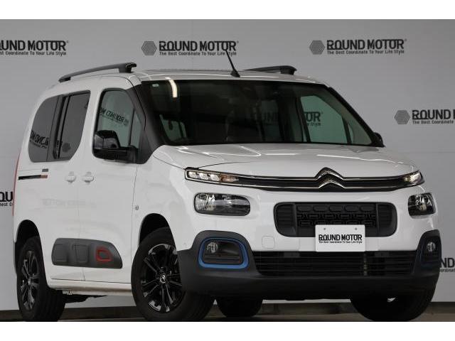 Ref:AUX-24970364 CITROEN BERLINGO 2023 10 Ref:AUX-24970364 CITROEN BERLINGO 2023 - Image 10