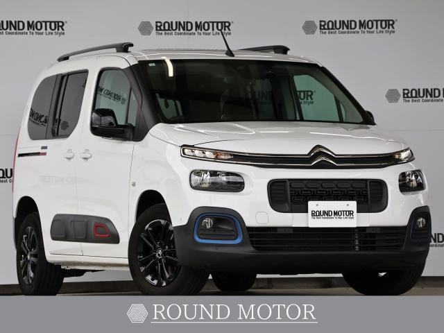 Ref:AUX-24970364 CITROEN BERLINGO 2023 1 2023 Citroen Berlingo white diesel used car Japan export