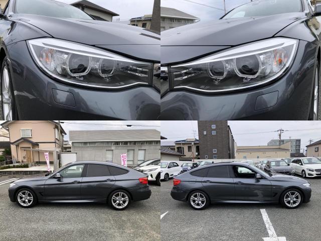 Ref:AUX-24971602 BMW 3 SERIES 2016 15 Ref:AUX-24971602 BMW 3 SERIES 2016 - Image 15