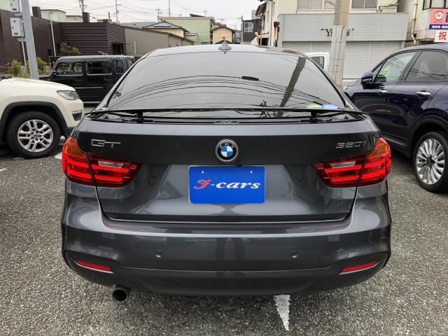 Ref:AUX-24971602 BMW 3 SERIES 2016 17 Ref:AUX-24971602 BMW 3 SERIES 2016 - Image 17