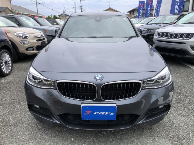 Ref:AUX-24971602 BMW 3 SERIES 2016 18 Ref:AUX-24971602 BMW 3 SERIES 2016 - Image 18