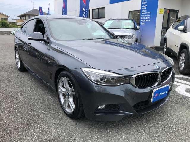 Ref:AUX-24971602 BMW 3 SERIES 2016 19 Ref:AUX-24971602 BMW 3 SERIES 2016 - Image 19