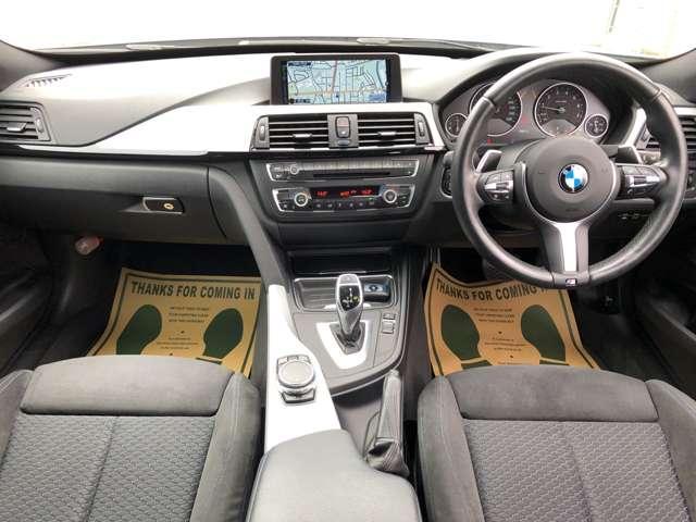 Ref:AUX-24971602 BMW 3 SERIES 2016 3 Ref:AUX-24971602 BMW 3 SERIES 2016 - Image 3