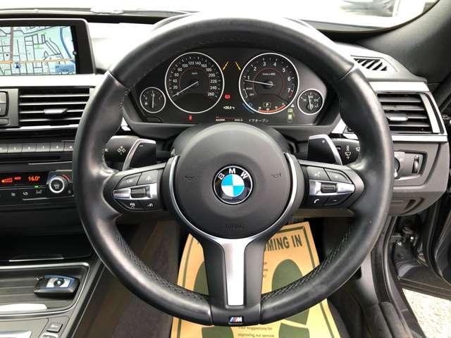 Ref:AUX-24971602 BMW 3 SERIES 2016 4 Ref:AUX-24971602 BMW 3 SERIES 2016 - Image 4