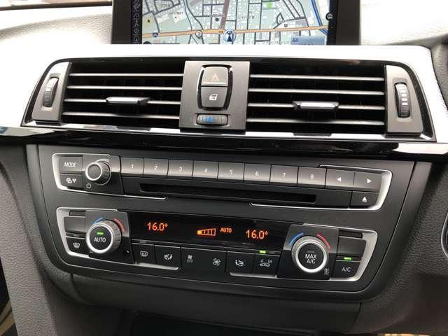 Ref:AUX-24971602 BMW 3 SERIES 2016 7 Ref:AUX-24971602 BMW 3 SERIES 2016 - Image 7